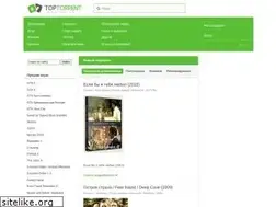 Sites similar to top-torrent.org