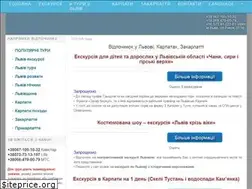 Sites similar to top-tour.lviv.ua