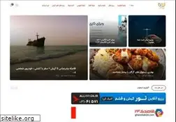 Sites similar to top-travel.ir