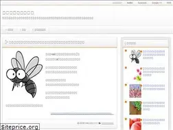 Sites similar to top-trendword.com