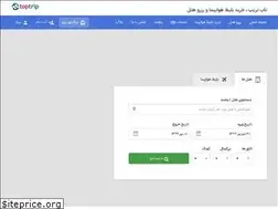 Sites similar to top-trip.ir