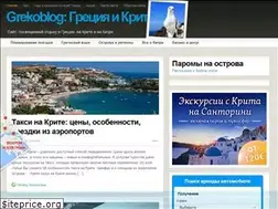 Sites similar to top-trips24.ru
