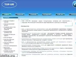 Sites similar to top-ur.ru