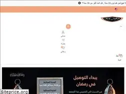 Sites similar to top-vapes.net