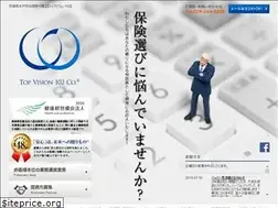 Sites similar to top-vision102.co.jp