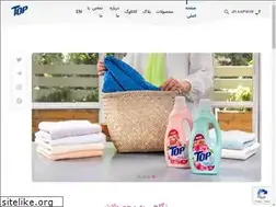 Sites similar to top-washing.com