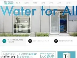 Sites similar to top-water.co.jp
