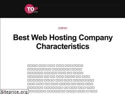 Sites similar to top-web-hosting.com