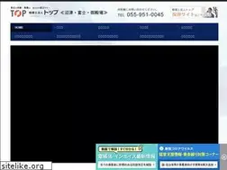 Sites similar to top-zeirishi.net