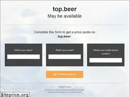 Sites similar to top.beer