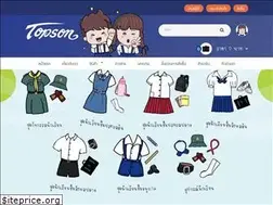 Sites similar to top.co.th