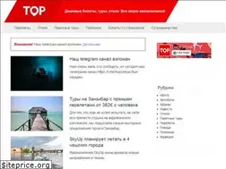 Sites similar to top.com.ua