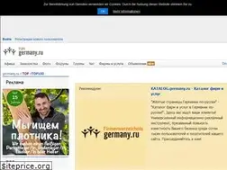 Sites similar to top.germany.ru