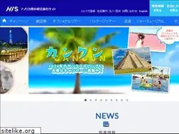 Sites similar to top.his-usa.com
