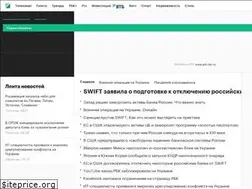 Sites similar to top.rbc.ru