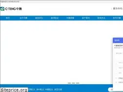Sites similar to top021.com