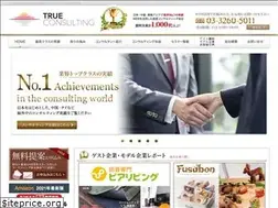 Sites similar to top1-consulting.com