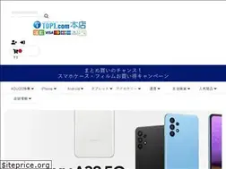 Sites similar to top1-store.com