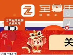 Sites similar to top1.cn