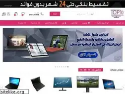 Sites similar to top10-eg.com