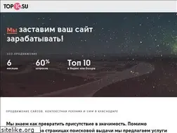 Sites similar to top10.su