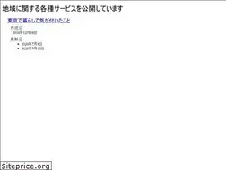 Sites similar to top10.tokyo