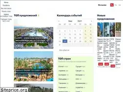 Sites similar to top100.travel