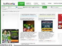 Sites similar to top100lottery.com
