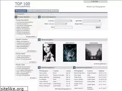 Sites similar to top100photographers.com