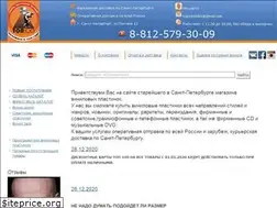 Sites similar to top100rocks.ru