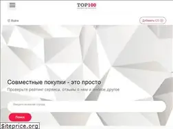 Sites similar to top100sp.ru