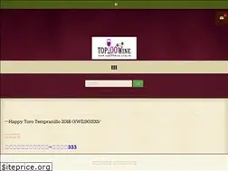Sites similar to top100wine.com.tw