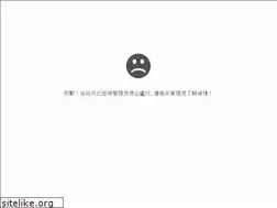 Sites similar to top10animes.net