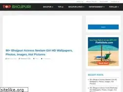 Sites similar to top10bhojpuri.com