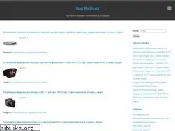 Sites similar to top10obzor.ru
