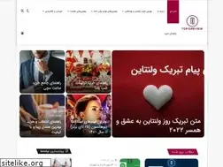 Sites similar to top10review.ir