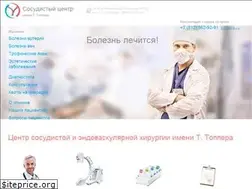 Sites similar to top122.ru
