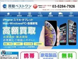 Sites similar to top1mobile.net