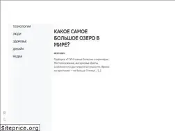 Sites similar to top1top.ru
