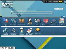 Sites similar to top2.by