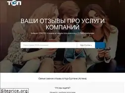 Sites similar to top20.best