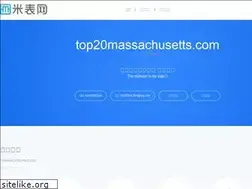 Sites similar to top20massachusetts.com