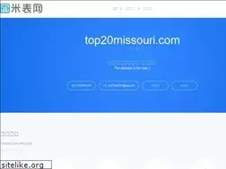Sites similar to top20missouri.com