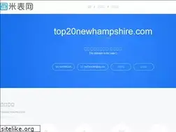 Sites similar to top20newhampshire.com