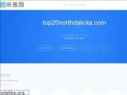 Sites similar to top20northdakota.com