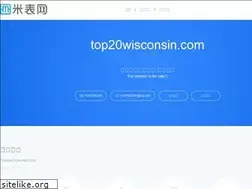 Sites similar to top20wisconsin.com