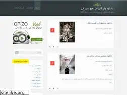 Sites similar to top250.blog.ir