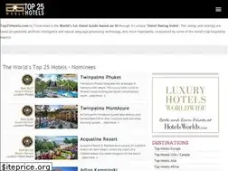 Sites similar to top25hotels.com