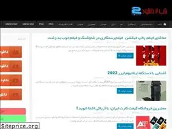 Sites similar to top2download.com