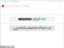 Sites similar to top2download.net